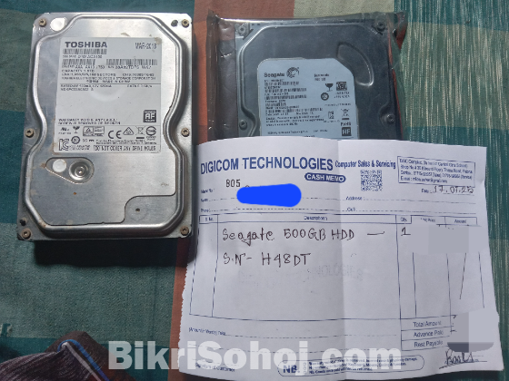 কম্পিউটার হাড্রডাইভ বিক্রি